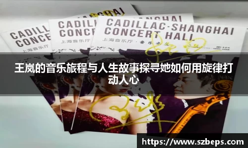 HB火博·(中国)体育-HB欢迎您